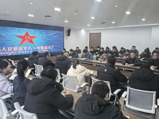 1743068309235 微信图片_20250327173152