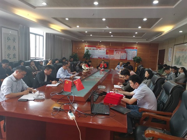 定远项目公司安排部署2021年重点工作任务