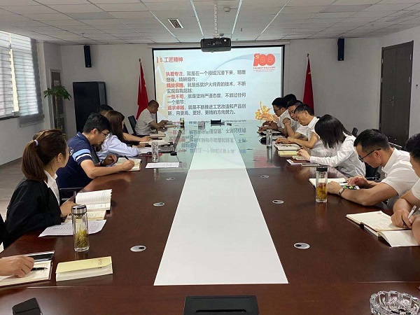 霍邱项目党支部开展“讲党课促发展”活动